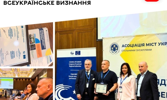 Вінницькі громадські слухання «без бар’єрів» отримали всеукраїнське визнання
