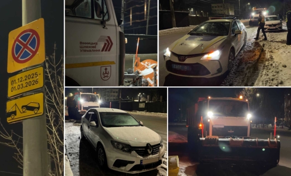 Вінницькі комунальники та патрульні поліцейські співпрацюють під час зимової негоди