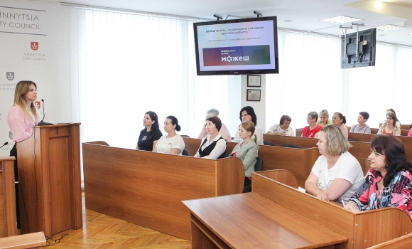 Вінницькі медики взяли участь у тренінгу на тему безбар’єрності