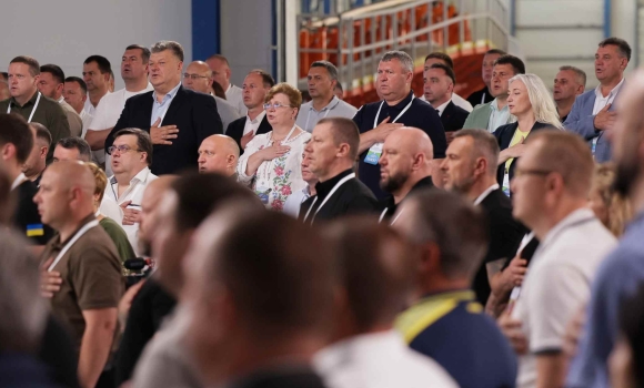 Вінницькі представники стали учасниками Конгресу місцевих та регіональних влад