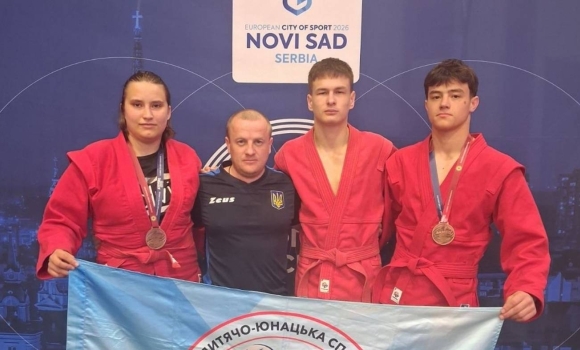 Вінницькі самбісти підкорили європейський п’єдестал маємо дві нагороди з Нового Сада