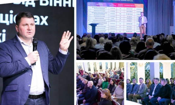 Вінницьким підприємцям презентували інвестиційно привабливі об’єкти, які представлять на Прозорро