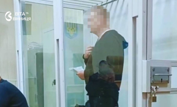 Вінницький блогер отримав три роки за образи військових, проте може сісти на довше Вінницький блогер отримав три роки за образи військових, проте може сісти на довше