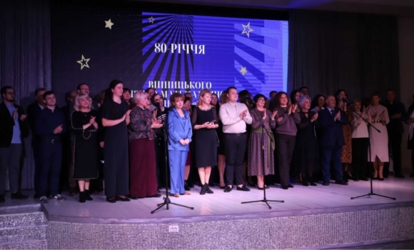 Вінницький фізико-математичний ліцей №17 відзначив ювілей