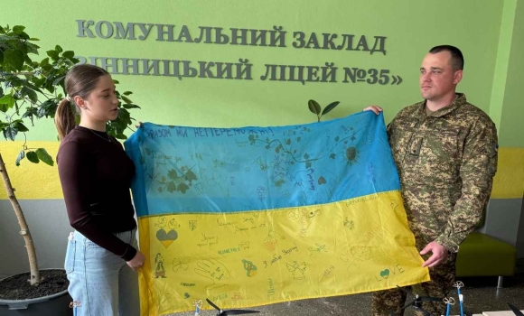 Вінницький ліцей передав нацгвардійцям дрони та потужні генератори