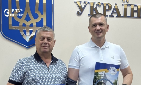 Вінницький технічний університет розширює співпрацю з енергетиками регіону Вінницький технічний університет розширює співпрацю з енергетиками регіону