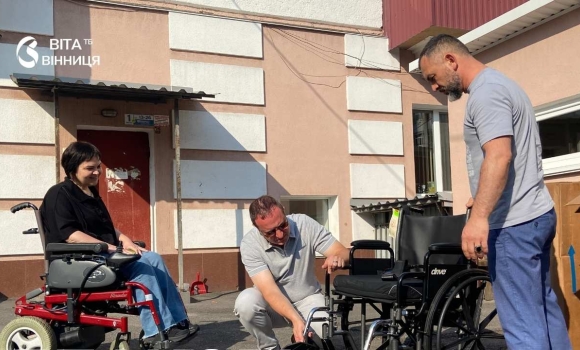 Вінницький центр реабілітації отримав допомогу від міжнародних партнерів Вінницький центр реабілітації отримав допомогу від міжнародних партнерів