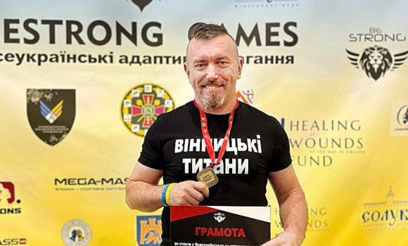 Вінницький ветеран здобув «срібло» на всеукраїнських змаганнях BESTRONG GAMES