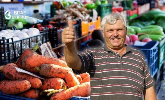 Вінниця формує свій власний «пояс продовольчої безпеки» як підтримують місцевих фермерів Вінниця формує свій власний «пояс продовольчої безпеки» як підтримують місцевих фермерів