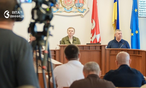 Вінниця компенсує мешканцям підвищення тарифів на водопостачання прийом документів - з 13 липня Вінниця компенсує мешканцям підвищення тарифів на водопостачання прийом документів - з 13 липня