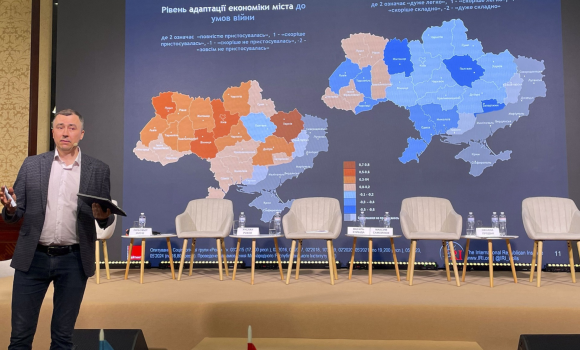 Вінниця – лідер за індексом економічного зростання та якості послуг в Центральному регіоні