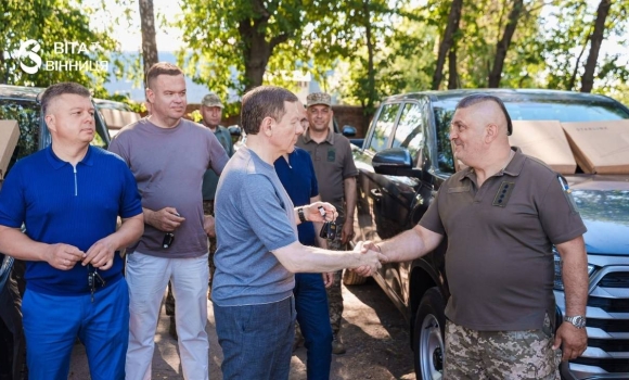 Вінниця передала підрозділу ППО ще п'ять пікапів та 10 Starlink