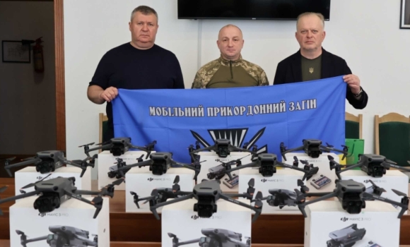 Вінниця підсилила прикордонників потужними «мавіками»