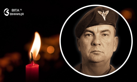 Вінниця прощається із 47-річним десантником Віталієм Терновським Вінниця прощається із 47-річним десантником Віталієм Терновським