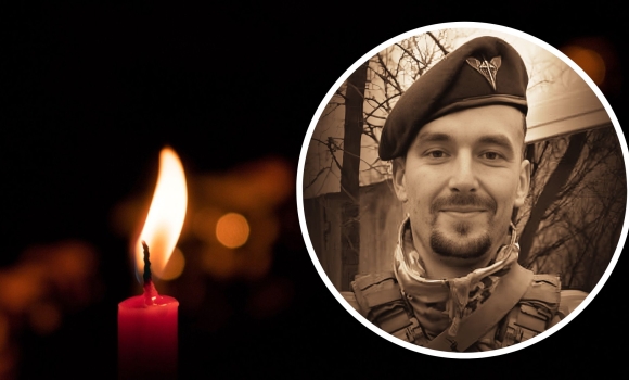 Вінниця прощається з 29-річним командиром роти окремої десантно-штурмової Галицької бригади