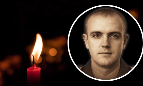 Вінниця прощається з Героєм загинув молодий капітан Центру спецоперацій СБУ Вінниця прощається з Героєм загинув молодий капітан Центру спецоперацій СБУ