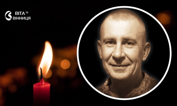 Вінниця прощається з воїном-добровольцем Русланом Ігнатовим Вінниця прощається з воїном-добровольцем Русланом Ігнатовим