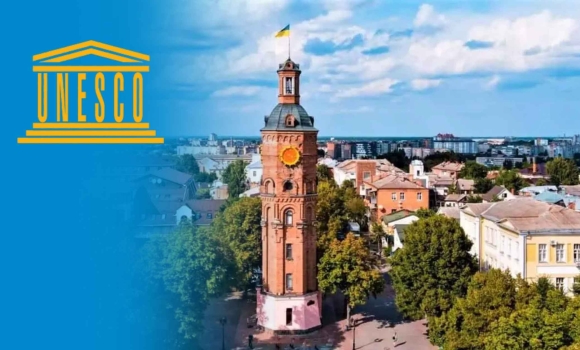 Вінниця приєдналася до Глобальної мережі міст, що навчаються ЮНЕСКО