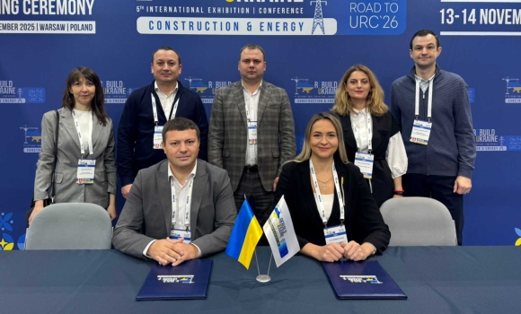 Вінниця розширює міжнародну співпрацю на ReBuild Ukraine 2025