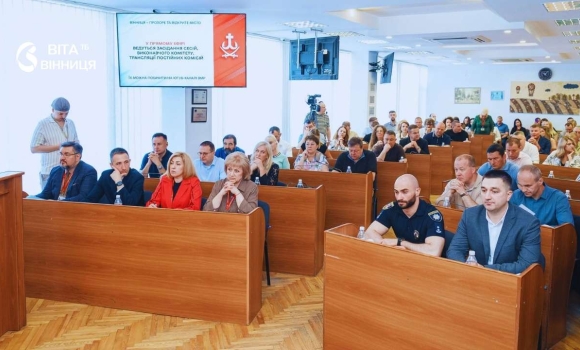 Вінниця розширює щоквартальну допомогу малозабезпеченим поріг пенсії підвищили до 3500 грн Вінниця розширює щоквартальну допомогу малозабезпеченим поріг пенсії підвищили до 3500 грн