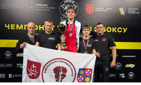 Вінниця у ТОП-3 кращих боксерських команд країни результати молодіжної першості