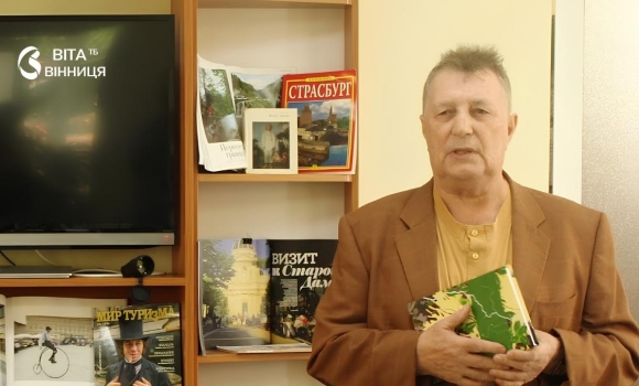 Вінниця увічнює Володимира Рабенчука поет і краєзнавець отримає меморіальну дошку на Соборній Вінниця увічнює Володимира Рабенчука поет і краєзнавець отримає меморіальну дошку на Соборній