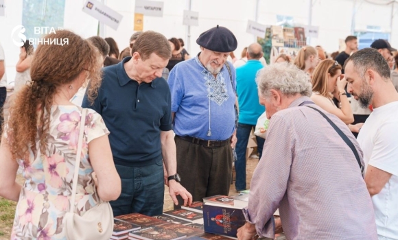 Вінниця відкрила 15-й VinBookFest два дні зустрічей з українськими письменниками