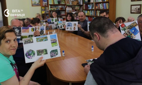 Вінниця зручна для всіх у міських книгозбірнях організували інклюзивні заходи для дітей та дорослих