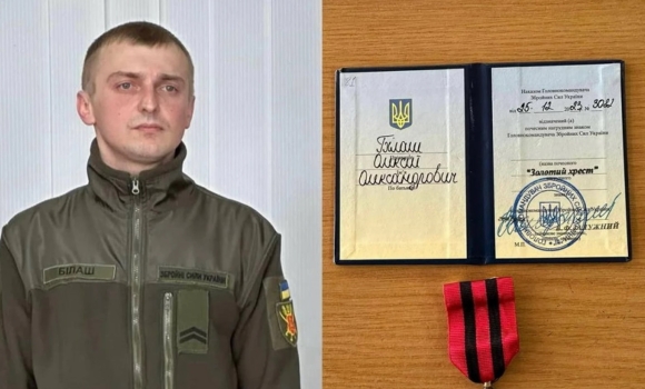 Військовий з Хмільника отримав почесну нагороду - "Золотий хрест"