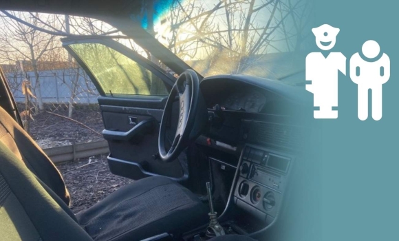 Вкрав у Козятині авто й продав у сусідньому селі за 12 тис. грн