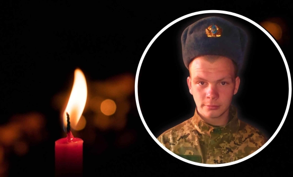 Внаслідок хвороби помер Герой АТО з Липовецької громади