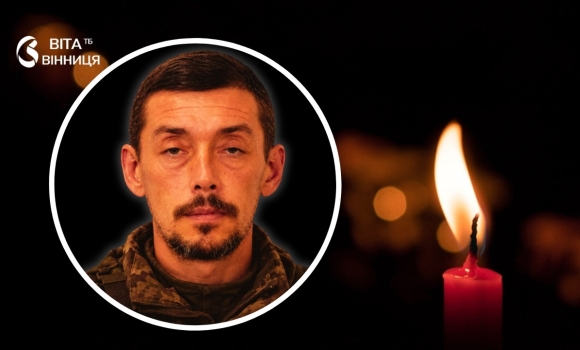 Портрет захисника Андрія Ошовського з Яланця на Бершадщині