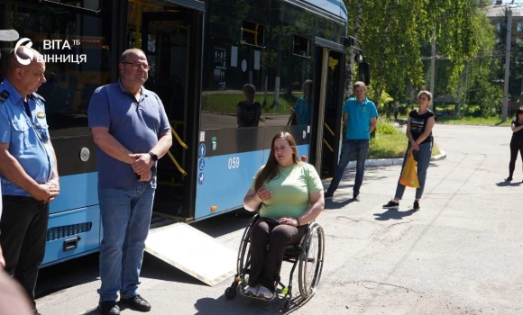 Водії вінницьких автобусів і тролейбусів пройшли інструктаж із безбар'єрного обслуговування пасажирів
