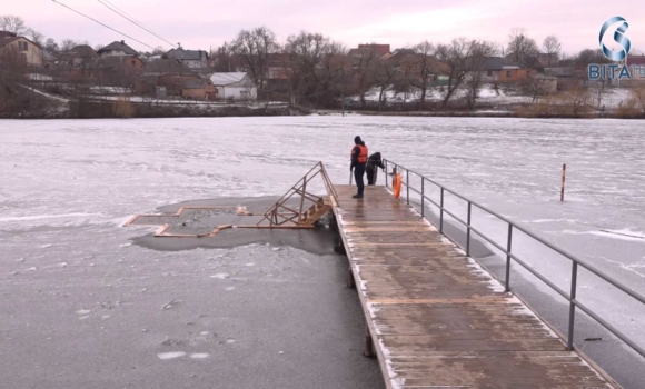 Водохреще без ризику рятувальники закликають дотримуватись правил купання в крижаних водоймах
