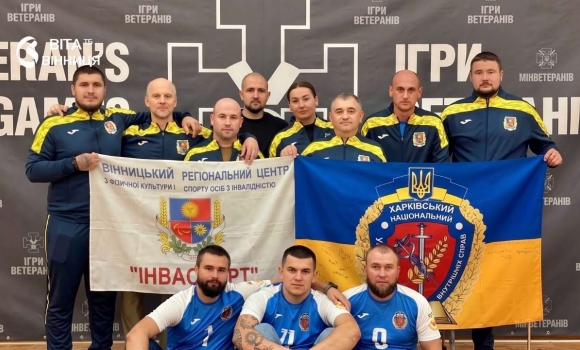 Волейбол сидячи вінницька команда увійшла до трійки найсильніших у країні