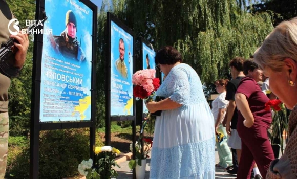 Восьмеро односельців у Дружелюбівці відкрили Алею слави загиблим Героям Восьмеро односельців у Дружелюбівці відкрили Алею слави загиблим Героям