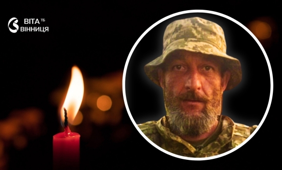 Воїн з Томашпольської громади Анатолій Хабло загинув на Херсонщині