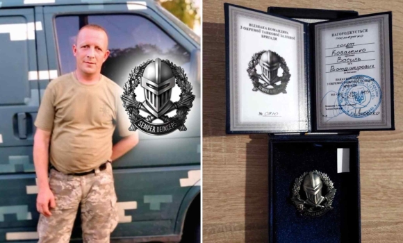 Воїна з Тульчинської громади нагородили відзнакою “SEMPER DEINCEPS” – посмертно