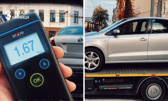 Вп'ятеро перевищила норму та розбила авто вінницькі патрульні склали три адмінматеріали на водійку