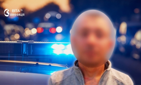 Втік із чужим пакетом підозрюваного у грабежі спіймали на залізничному вокзалі Вінниці Втік із чужим пакетом підозрюваного у грабежі спіймали на залізничному вокзалі Вінниці