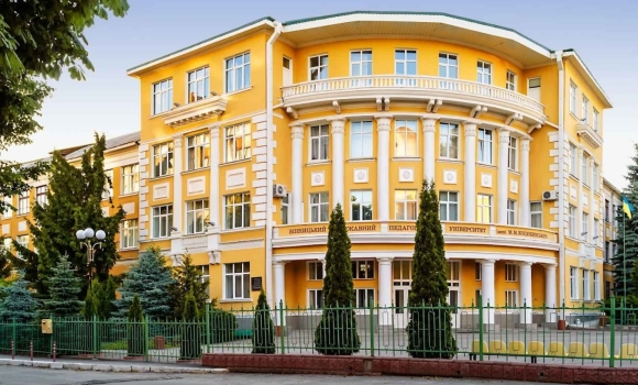 Вибори ректора Вінницького педуніверситету кому вигідно