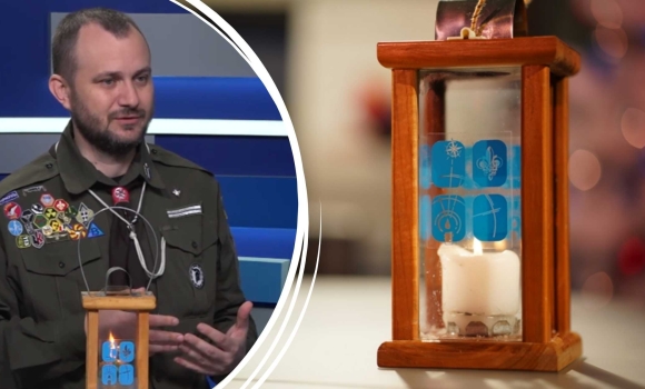 Вифлеємський вогонь миру прибув до Вінниці як пластуни несуть символ надії та миру в кожну оселю Вифлеємський вогонь миру прибув до Вінниці як пластуни несуть символ надії та миру в кожну оселю