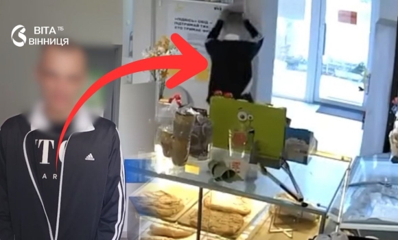 Викрав скриньку з благодійними коштами — вінничанина вирахували за камерами Викрав скриньку з благодійними коштами — вінничанина вирахували за камерами
