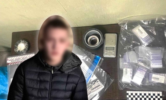 Викрили чотирьох осіб, які збували на Вінниччині наркотики Викрили чотирьох осіб, які збували на Вінниччині наркотики