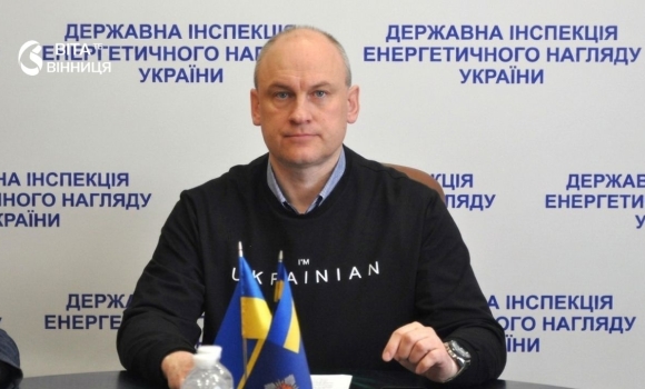 Випускник вінницького університету очолив Національну комісію з регулювання енергетики