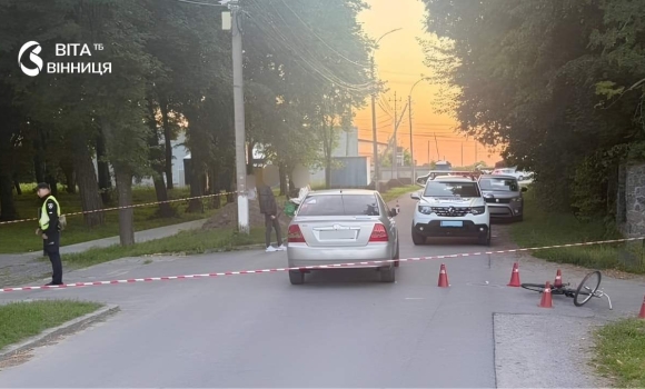 Виїхав із прилеглої вулиці на Вінниччині збили 8-річного велосипедиста Виїхав із прилеглої вулиці на Вінниччині збили 8-річного велосипедиста
