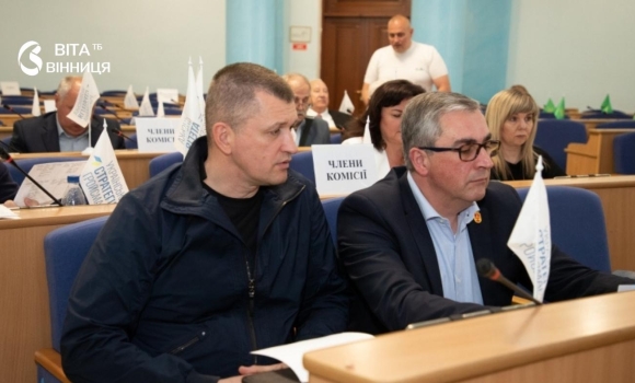Визначили кандидатів на отримання Почесної відзнаки «За заслуги перед Вінниччиною»