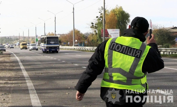 На Вінниччині проводять рейди з контролю карантинних обмежень