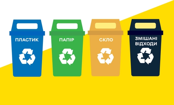 Як мешканці вінницьких багатоповерхівок сортують сміття по-новому
