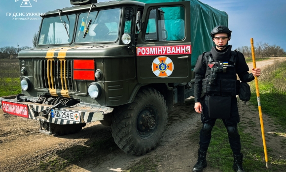 Як наймолодший сапер Вінниччини очищає землю від ворожих "сюрпризів"
